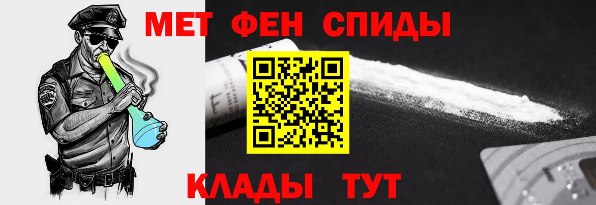 Лесозаводск  АМФ VHQ  АМФ  Вход с VPN 