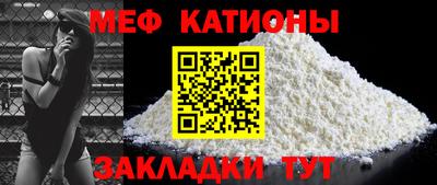 герыч Бузулук