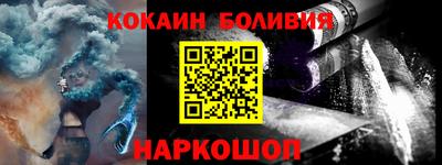 спиды Бугуруслан