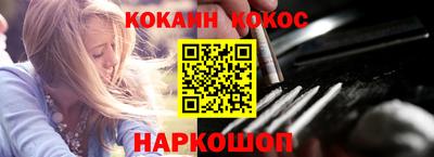 спиды Бугуруслан