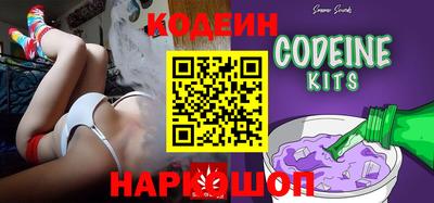 спиды Бугуруслан