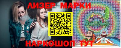 герыч Бузулук