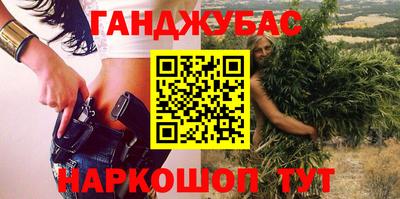 спиды Бугуруслан