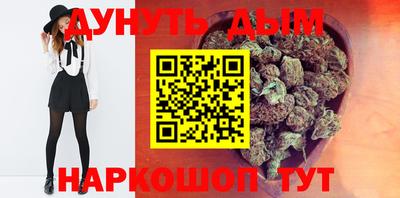 спиды Бугуруслан