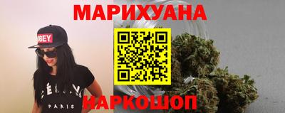 герыч Бузулук