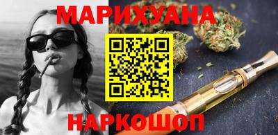 таблы Будённовск