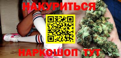 спиды Бугуруслан