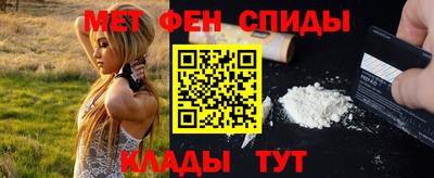 герыч Бузулук