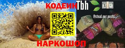 герыч Бузулук