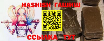 герыч Бузулук