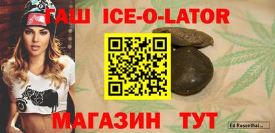 герыч Бузулук