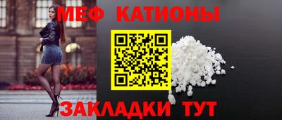 спиды Бугуруслан