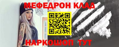 спиды Бугуруслан